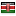 cotone.org server is located in Kenya
